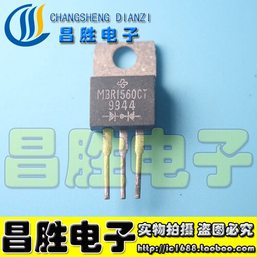MBR1560CTRHRP1560TO-220
