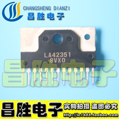 LA42351音频处理芯片