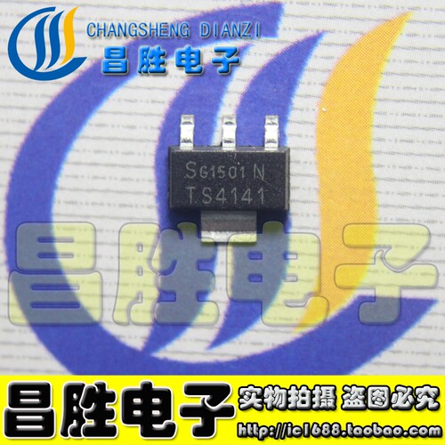 【昌胜电子】TS4141 BTS4141N 瞬态抑制二极管 贴片SOT-223