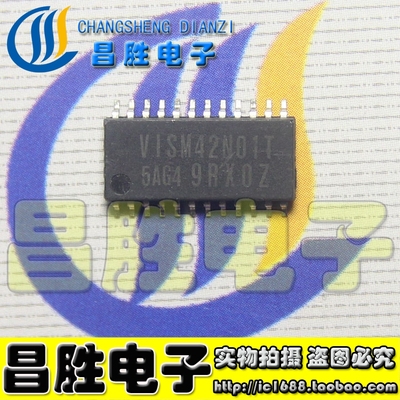 【昌胜电子】VISM42N01T 贴片24脚 液晶电源芯片  可直拍