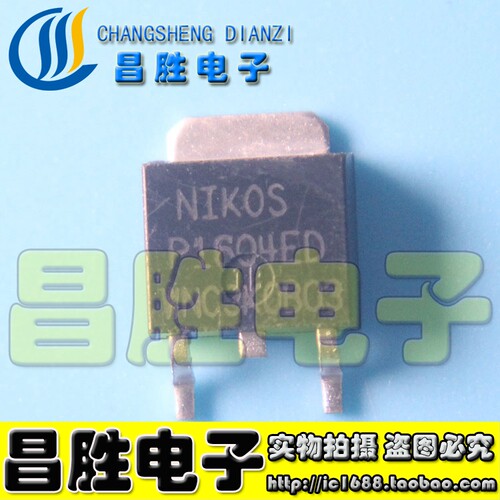 P1604ED场效应MOS管TO-252