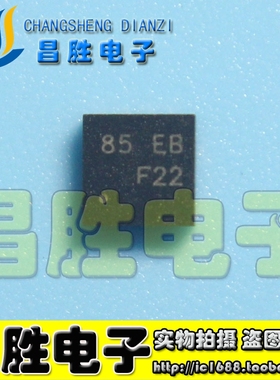 原装正品 RT9146ZQW 85开头 EJ EB QFN封装