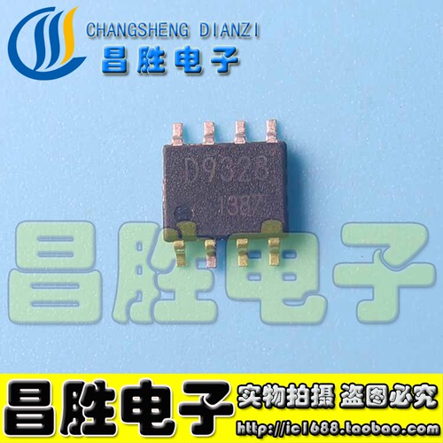 D9328BD9328同步降压转换器