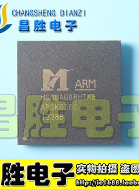 【昌胜电子】MSD6A608HTAB MSD6A608HTAB-Z1 液晶芯片