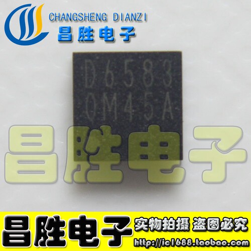【昌胜电子】原装正品 BD6583MUV-AE2 D6583 D6583MUV QFN