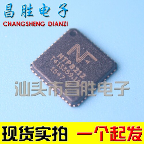 NTP8212NTP8212G液晶解码芯片