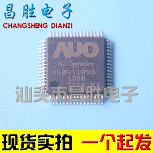 【昌胜电子】AUO-11305 右下角K1 版本 液晶芯片