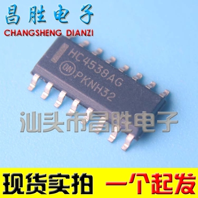74HC4538AG74HC4538DHC4538M