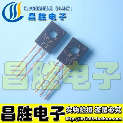 MJE340GJE340GMJE350GJE350G