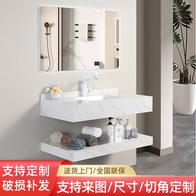 定制岩板无缝陶瓷洗手盆台下盆单盆洗手盆洗手盆台盆切角定制尺寸