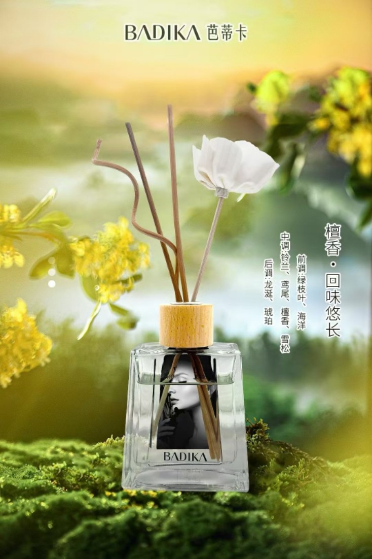 FFS香薰持久留香清新卧室客厅摆件淡香厕所除臭香氛摆件栀子花