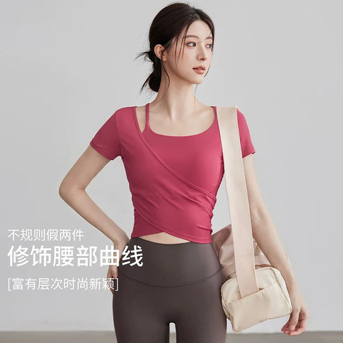 悠美带胸垫短袖瑜伽T恤运动上衣