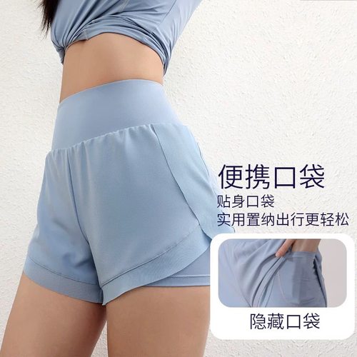 夏季运动女瑜伽短裤跑步裤