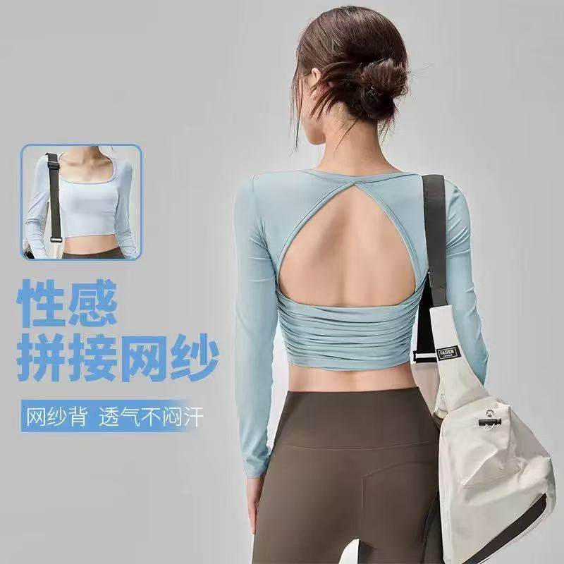 悠美露背瑜伽服带胸垫普拉提服运动美背长袖T恤跑步训练健身服女,运动/瑜伽/健身/球迷用品,瑜伽t恤,淘宝优惠券,粉丝福利购,淘宝优惠卷