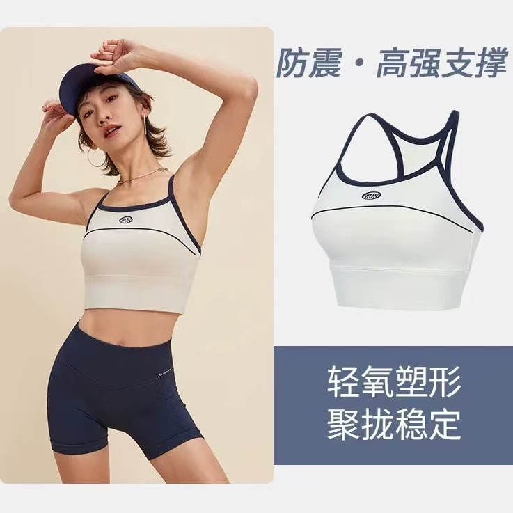 运动背心女瑜伽上衣普拉提美背