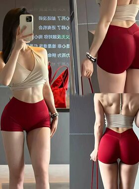 【新臀王】性感后V中高腰三分显臀针织蜜桃运动瑜伽裤健身短裤外