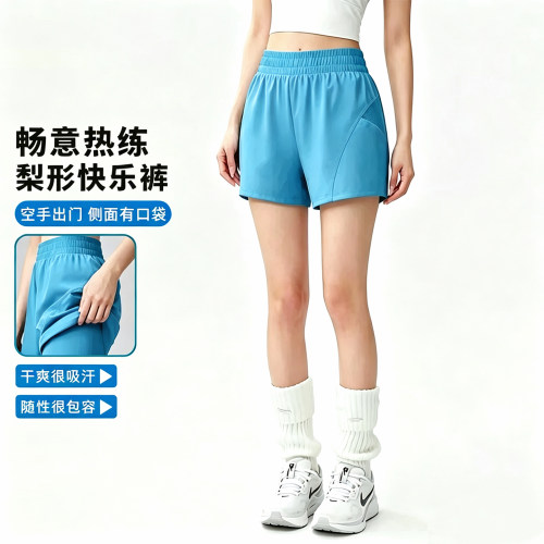 女夏季防走光运动短裤跑步骑行