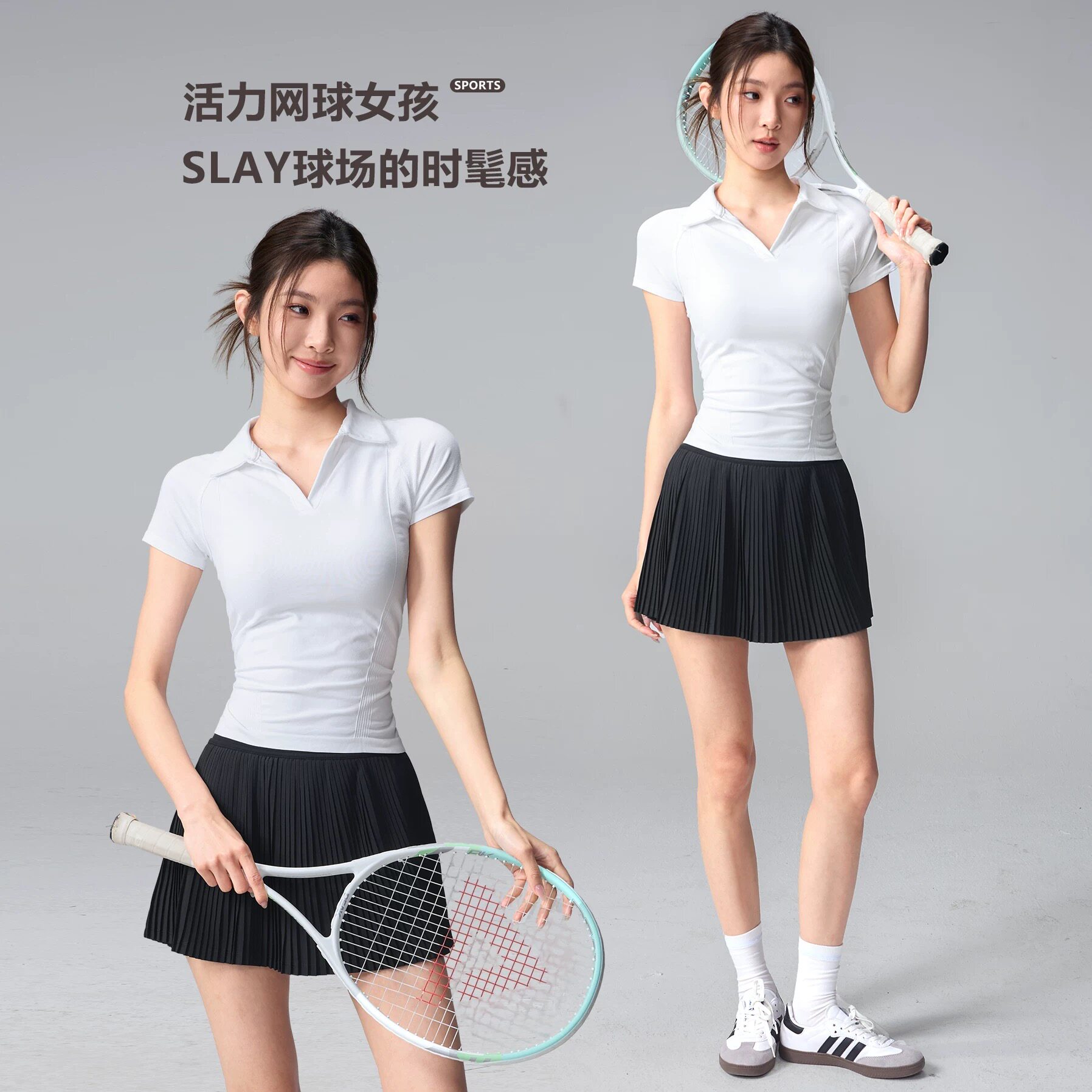 夏季翻领POLO衫透气网球服套装户外运动女普拉提跑步速干网球T恤
