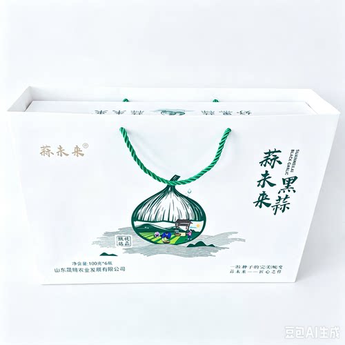 山东特产独头黑蒜礼盒装黑蒜带皮山东金乡特产发酵黑蒜头即食