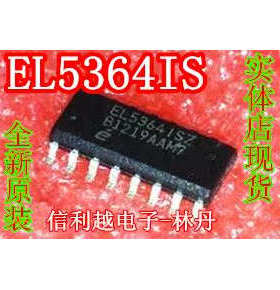 EL5364IS EL  SOP-16 EL5364IS