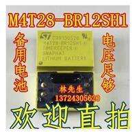 M4T28-BR12SH1 全新 M4T28-BR12SH1 黄色 质量保证 直拍M4T28