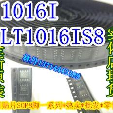 1016I  LT1016IS8 LT SOP8 全新