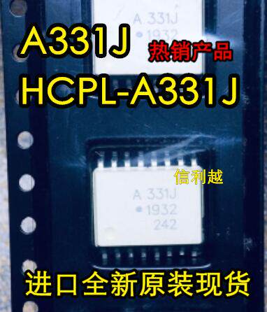 A333J HCPL-A333J 光耦 SOP16 全新现货 直接拍付