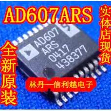 AD607ARS 全新原装正品芯片SSOP-20封装 表面贴装封装