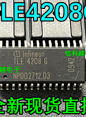 TLE4208G TLE7810G TLE7242-G TLE7824G 全新正品