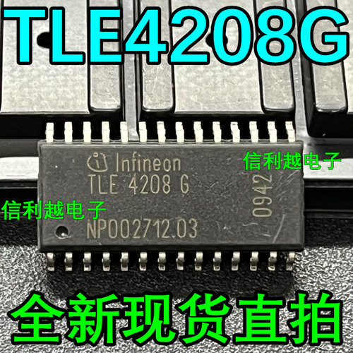 TLE4208G TLE7810G TLE7242-G TLE7824G 全新正品