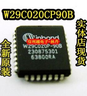 W29C020CP90B  PLCC32全新原装正品现货