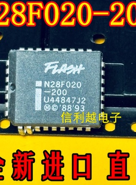 N28F020-200 芯片全新原装PLCC封装现货直拍