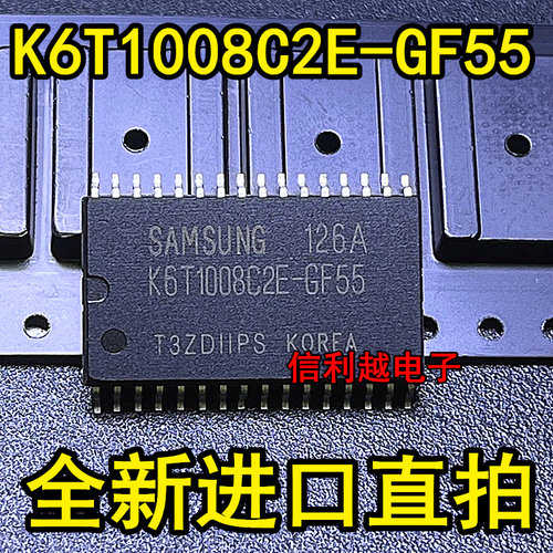 K6T1008C2E-GF55 内存芯片SOP  全新  正品进口现货