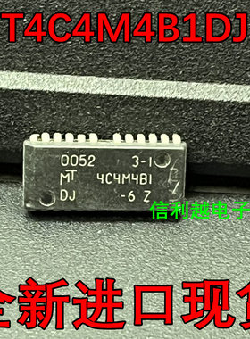 MT4C4M4B1DJ-6 Micron  05+  芯片 SOJ