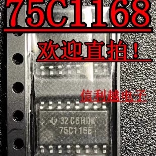 75C1168  SN75C1168NSR 全新原装贴片SOP16芯片现货正品IC