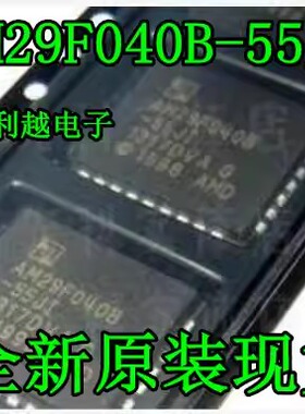 AM29F040B AM29F040B-55/70/90/120/150/-JC/JI/JF/JE/JD 全新