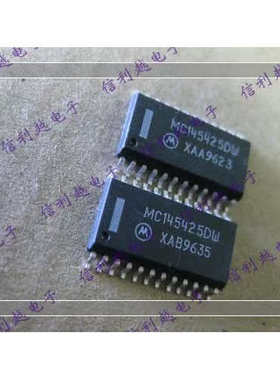 MC145425DW  SOP24全新原装进口芯片全新正品现货
