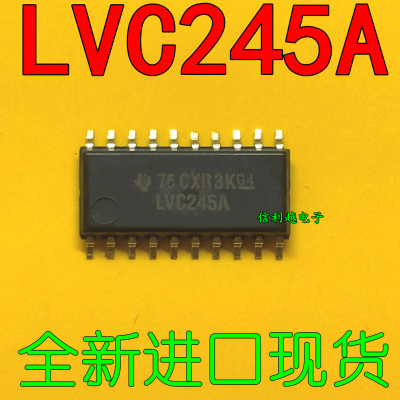 LVC245A  SN74LVC245ANSR 全新现货直拍 sop5.2