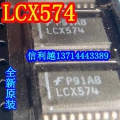 LCX574 74LCX574WMX 74LCX574 全新原装正品 SOP7.2 进口现货直拍