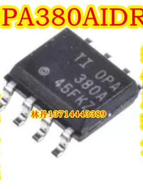 OPA380A OPA380AIDR 全新原装 现货