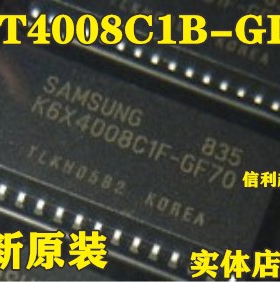 K6T4008C1B-GL70【全新原装】【现货】可直接拍！