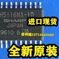 LH5116AN-10 LH5116NA-10 全新原装 进口现货 可以直拍