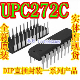 UPC272C 直插DIP-14 全新 正品