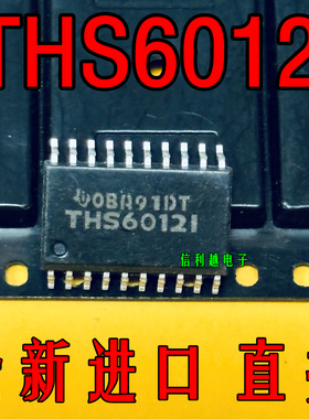 THS6012IDWPR THS6012I SOP20全新原装正品