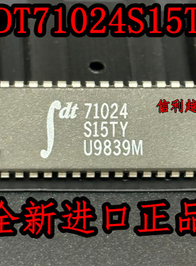 IDT71024S15TY  IDT71024 SOJ 全新直拍