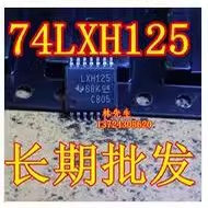 LXH125 74LVTH125 SN74LVTH125PWR 贴片TSSOP14 全新