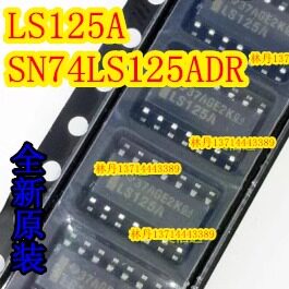 SN74LS125ADR LS125A 贴片SOP3.9-14 全新进口现货直拍 LS125A