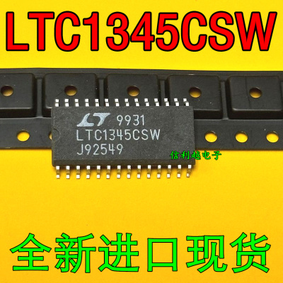 LTC1345CSW   LTC1345CS  LTC1345 贴片SOP-28 全新 LT