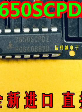 7650SCPDZ  ICL7650SCPDZ   DIP-14 进口现货 全新