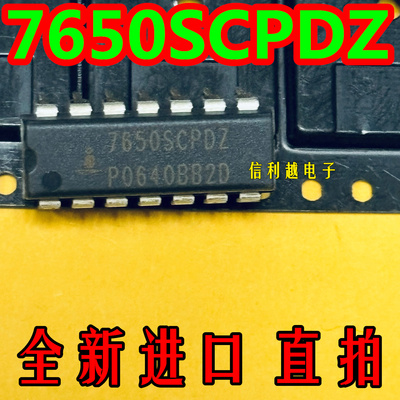 7650SCPDZ  ICL7650SCPDZ   DIP-14 进口现货 全新